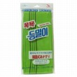 KA-7　韓国式あかすり　タオルタイプロング